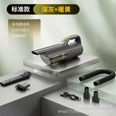High-power car vacuum cleaner Tozsoranlar - vc806-corded-vacuum-cleaner-8500pa-2600mah3-blackyellow