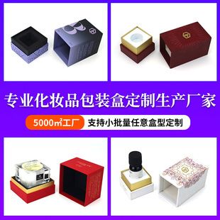 ���yƷ���b��ӡˢ����w�Y����˪��Ĥϴ����ˮ�龫�A�o�wƷ�Y���