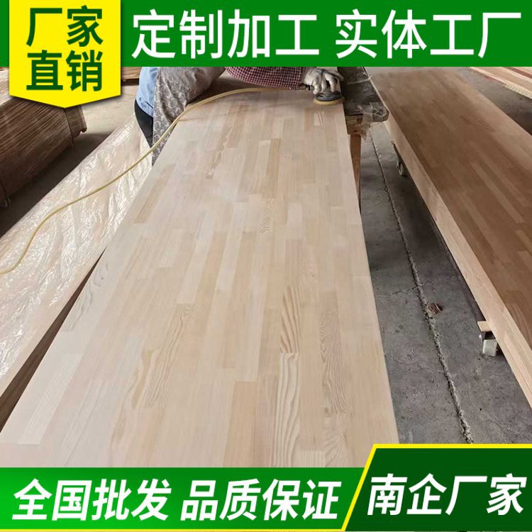 Procesamiento de materiales de alta calidad de madera de ciza japonesa para la fabricación de muebles de interiores