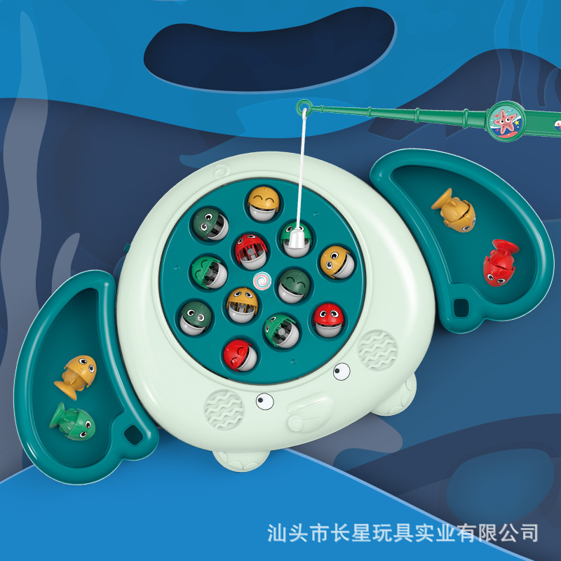 아기코끼리 낚시접시-그린