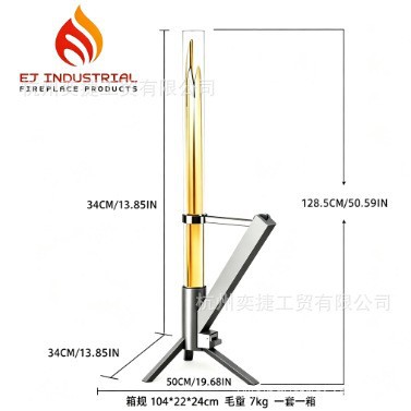 Stainless Steel Portable Stand