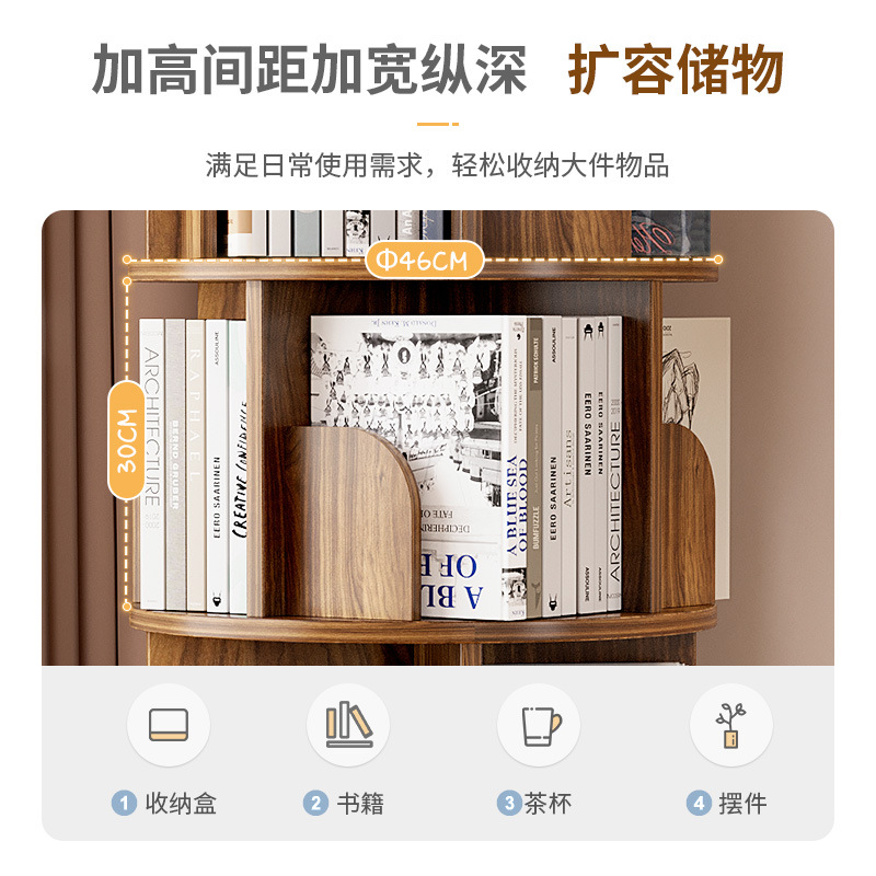 Rotating bookshelf with wheels, movable living room bookcase, floor-standing multi-layer storage rack, home use, student, new product