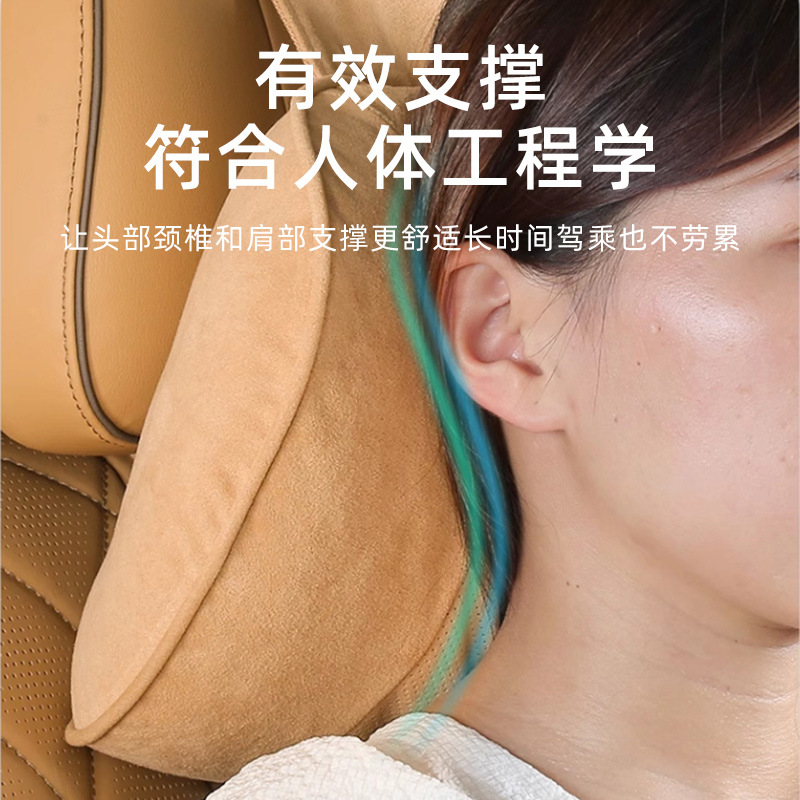 TENGSHI D9 몰 헤드 레스트 허리 두꺼운 코튼 코어 DENZA 연장 벨트 자동차 인테리어 목 보호 액세서리