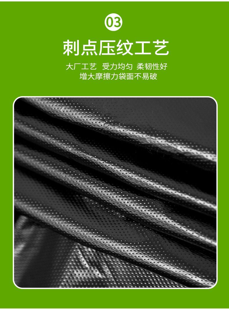 QQ图片20210618215816