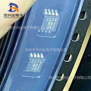 ȫ�� NJM2274R-TE1 ҕ�lоƬ VSOP-8