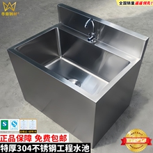 304���P��ϰѳ�ˮ���L�����ϲ��ؼ����̨�l���g�����tԺ�ղ���