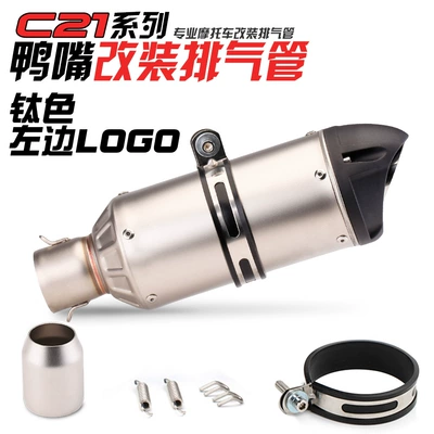 duckbill exhaust pipe Kawasaki: Exhaust pipe - titanium-left-logo