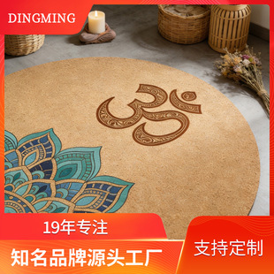 yoga mat ����140CM��Ȼܛľ���z�A���٤�|�Ӵ�ߴ�ڤ��|ӡ��