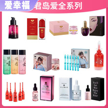 uϵһֳƷ؛Դ蝙Һˮμпи߳Һ