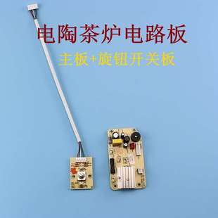 ��ՠt��t�M�b����������ˮ�t�������o�_�P�����·��