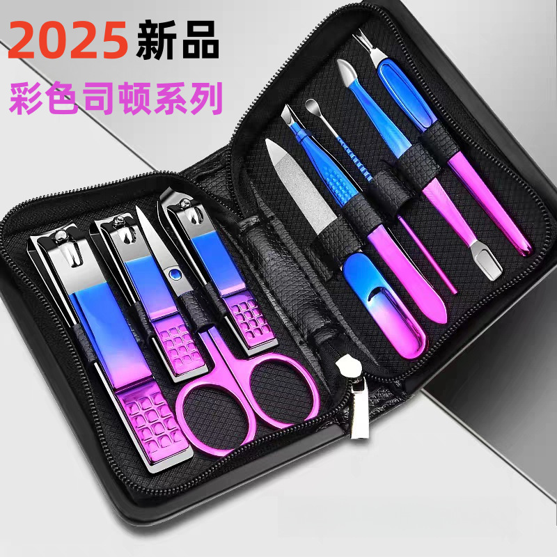 爪切りセット ナノ18点セット ステンレス製爪切り 爪やすり ネイルケアツール ナノジッパーバッグ|undefined