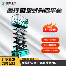 ����С��ȫ����݆ʽ �Ď�3-14��Һ���Ƅ�����̨ �����߼���z��܇