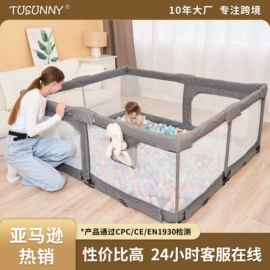 其他安全防护;门护栏;防撞角