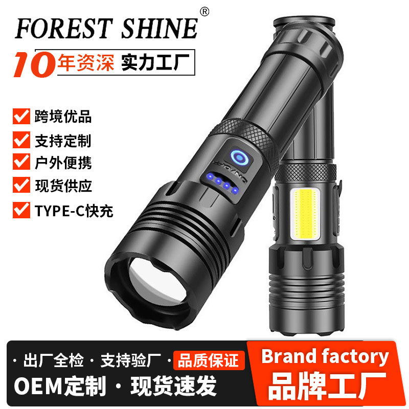 XHP70+COB luz roja y blanca transfronteriza linterna de luz fuerte zoom P70 linterna de carga USB