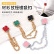 Korean version of four-leaf clover magnetic buckle chain trouser adjustment button shirt collar decorative chain brooch sewn-free magnetic buckle