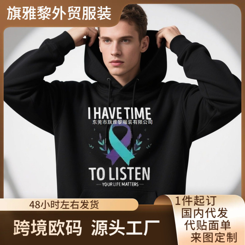 I Have Time to Listen to Your Life Problems Suicide Support Sweatshirt Awareness Gift Prevent Depression Mental Health I Have Time to Listen to Your Life Problems Suicide Support Sweatshirt Awareness Gift Prevent Depression Mental Health