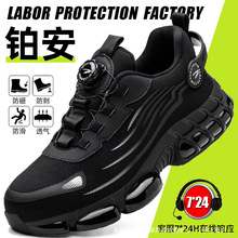 �ڱ�Ь���ҷ��̴� �羳���l��ĥ��������Ь �p�����m��ȫЬ�����_