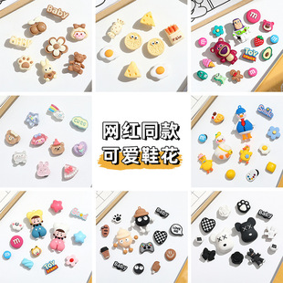 ����Ь��߼�����ЬЬ���b�diy����Ʒ��Ь���ۿɲ�жЬ��