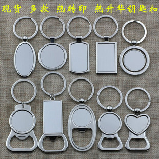 �F؛���ٹ���հ�耳׿۟��Dӡ�����A耳�Ȧ������logo�V��YƷ