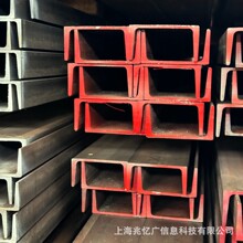 ���˲�� C75*5.2 A572GR50 ������� �F؛���� ���֧��