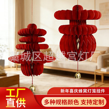 �b������C�t���\�̈������b��^��Ԫ���͏d�Ʒ�����������\