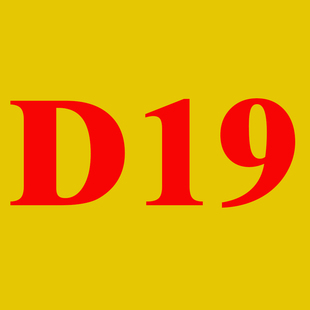 J8D Developing Dry Plate 19 Default Items Ordinary Inkjet Printer Eight-Color Ink Cartridge Four-Level Other G3