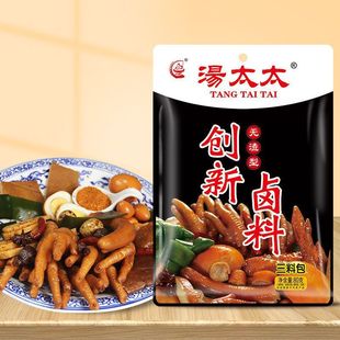 ��̫̫�����u��80g���b���ü�ͥ�u���u�u�u��o���������䷽����