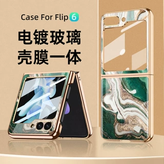 工厂批发适用三星flip7电镀全包防摔手机壳玻璃图案定制flip6硬壳