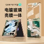 三星定制电镀防摔手机壳