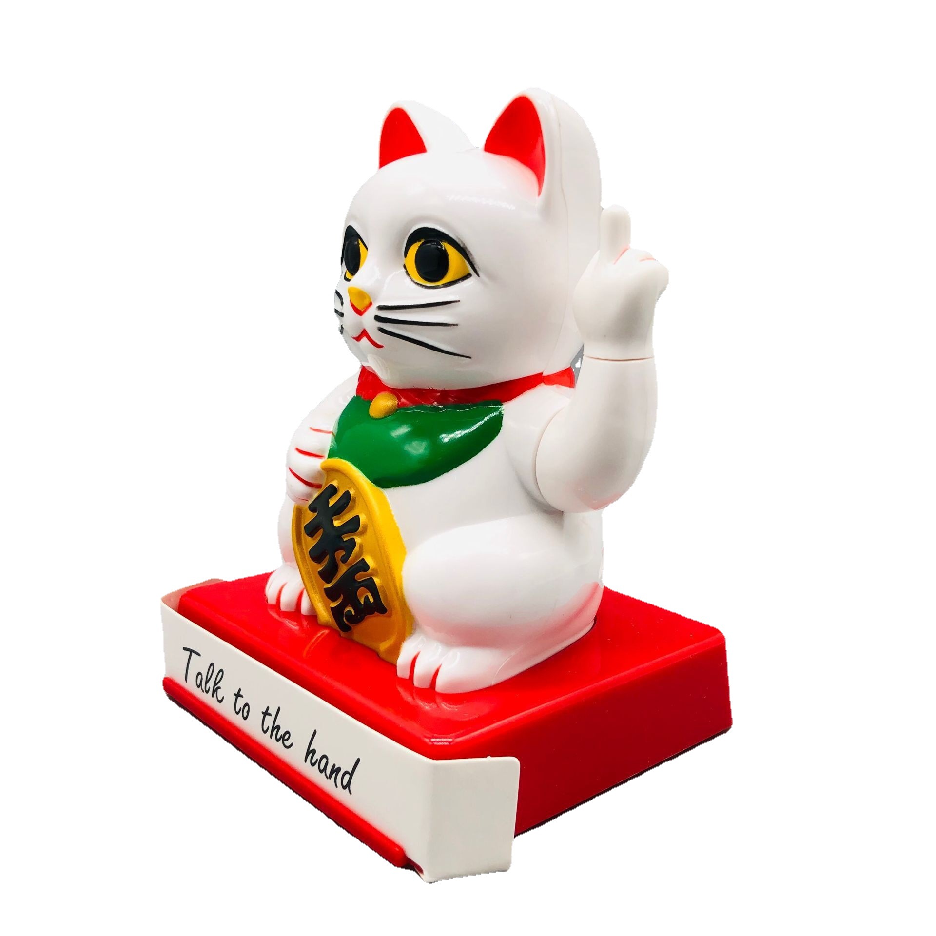 Regalo de Navidad LUCKY CAT vertical dedo medio swing LUCKY CAT Fortune CAT buena suerte dedo reemplazable decoración Coche