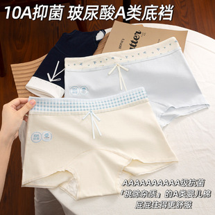 10A�냺��Сƽ�ǃ�ѝŮ����ӡ�������o�ۼ��޿������L�dŮʿ��ѝ