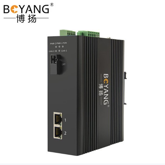 Boyang BY-R102A/B Serial Fiber Optic Transceiver (Gigabit Single-mode Single-fiber, 1 Optical, 2 Electrical, RS232 Optical-to-Electronic Converter)