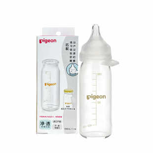 [Beiqin Flagship Store] Premature Glass Bottle Newborn Glass Bottle 100mL (excluding pacifier)