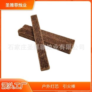 �羳ľ��о��Ϟ�Tо����ľϞо������ȼ�������ȼ�����sľ�lľо