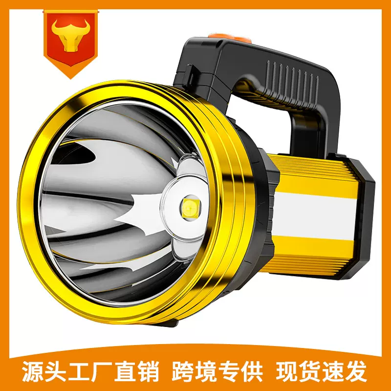 户外强光大功率长续航多功能应急家用手提电筒充电超亮野营探照灯