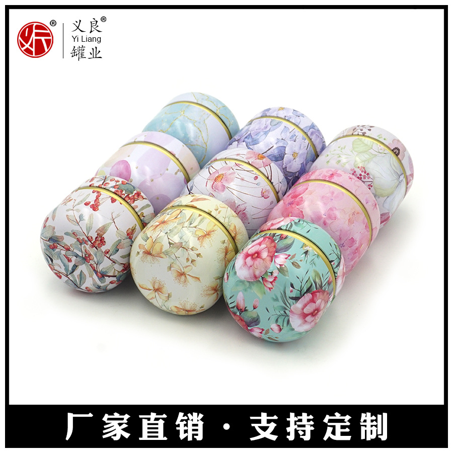 Latas de manzana de metal, latas de té pequeñas, latas de velas, dulces de boda, cajas de hojalata de aromaterapia, envases de regalo de té, cajas de hojalata