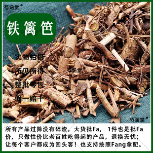 ��ș�� �F�h�ʸ� (�R���Ӹ� �ۻ��� ���P�� �B��վ��) 500��