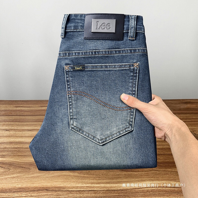 Lee Dex Quality Autumn Men's Slim Fit Stretch Trendy Soft Casual Spring and Autumn Jeans