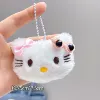 [粉镜粉结小猫]