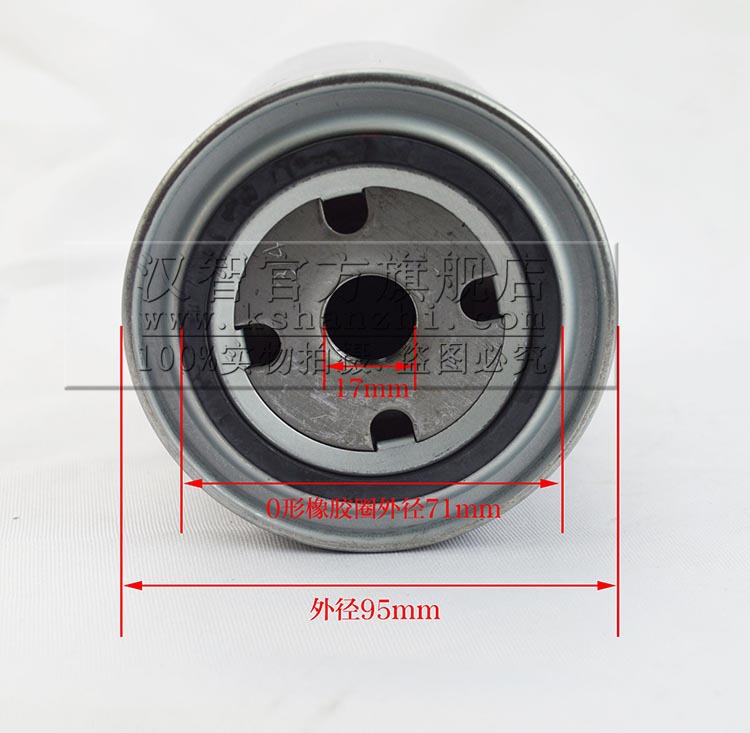 Filtro de grille de aceite de carretilla elevadora 0009830608 elemento de filtro de celda de aceite para Linde H18C accesorios de carretilla elevadora filtro de aceite