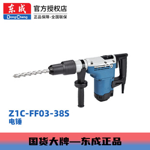 �|��늄ӹ���Z1C-FF03-38S�L����1100W����ֲ�����d�p������N