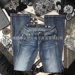 ストレッチストレートジーンズ、ウォッシュ加工、ダメージ加工パンツ、クロスボーダー貿易トレンド、レトロ刺繍、ダイヤモンドがちりばめられたパーソナライズされたストリート