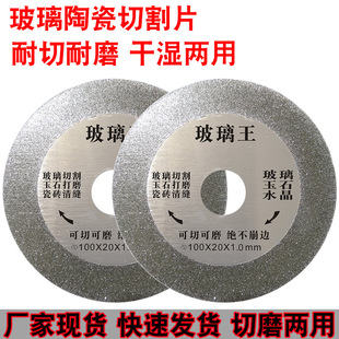 �����и�Ƭ�ɴu���p��p�Ƭ���ò���߅�Ŵu��ĥƬ�մɴ�ĥƬ����