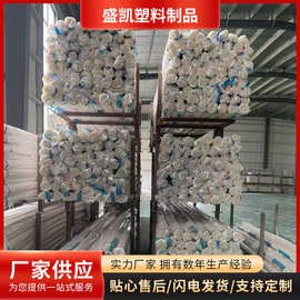 PVC线管 任意尺寸可裁切 PVC-U穿线管绝缘阻燃电工埋线管pvc线管