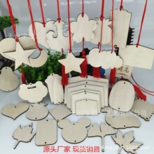 ����diyľ�|�����ֹ��L���T��ľ�|ľƬ�����и��׃��@����