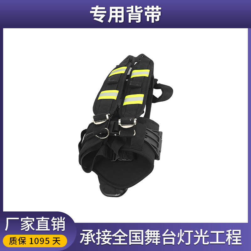 LED columna de aire de dióxido de carbono pistola bar atmósfera luminosa accesorios discoteca DJ Barra de mano Gatlin pistola de columna de aire