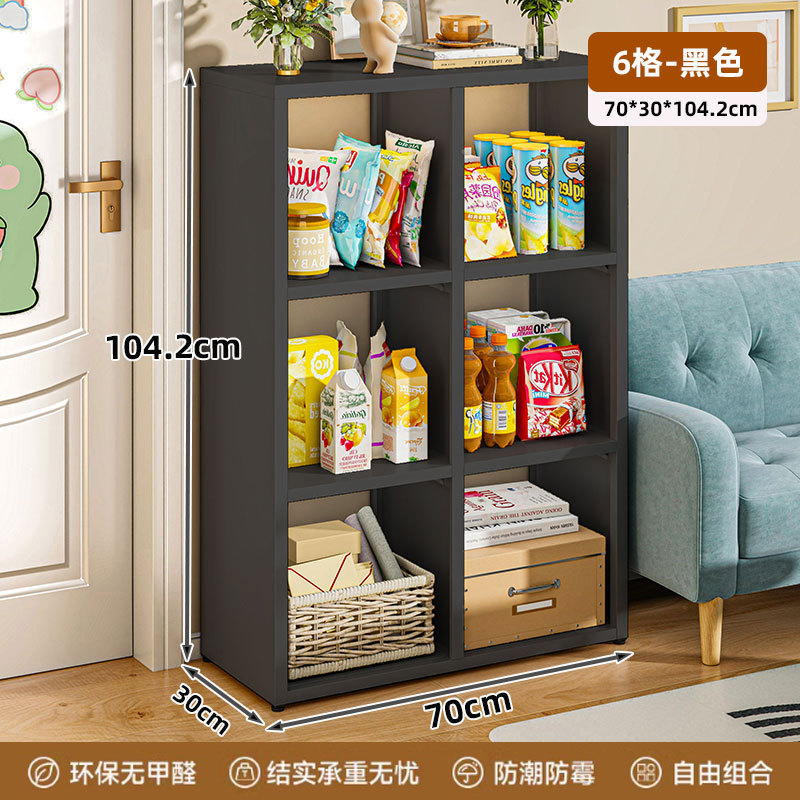 Black grid cabinet three layers and two columns 700*300*1042