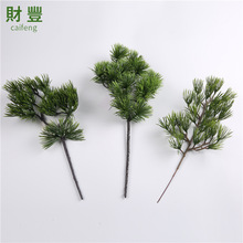 仿真绿植松针景观搭配 圣诞树造景装饰盆栽仿真工艺花松塔黑松树