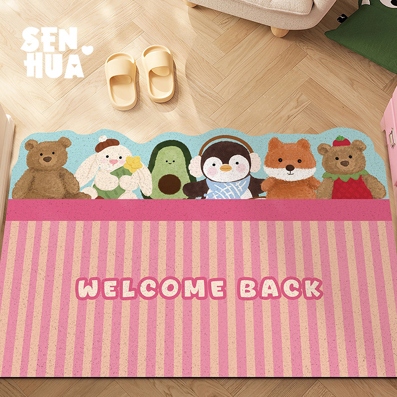 줄무늬 다채로운 인형