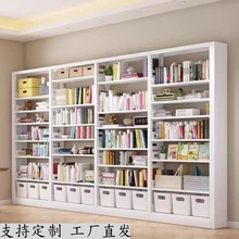 家用钢制书架落地书柜儿童书籍架图书馆书房铁艺置物架简约收纳架